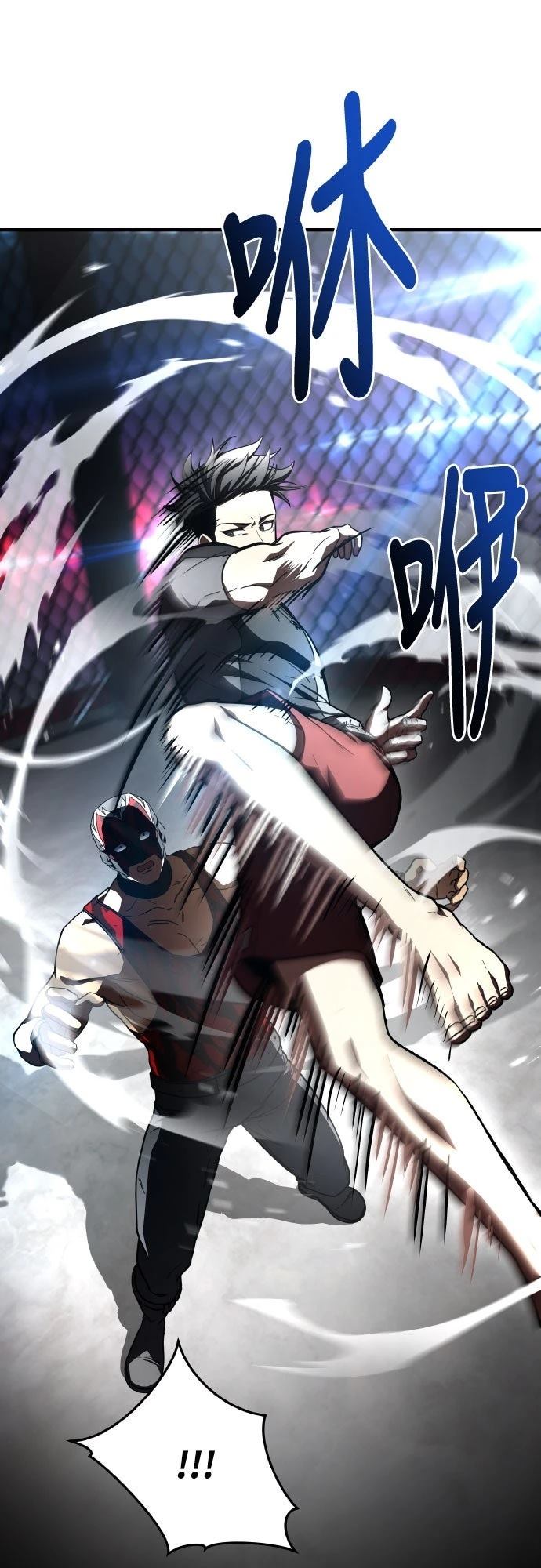 第36话60