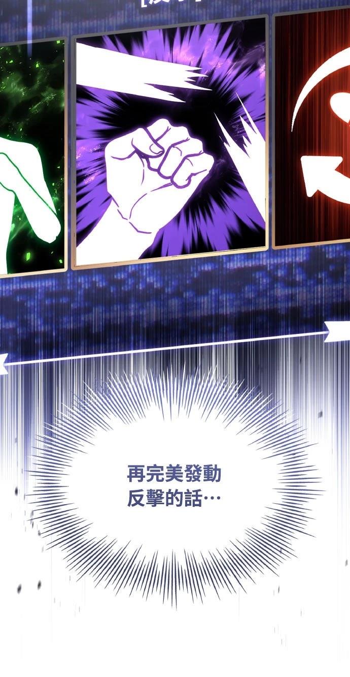 第36话62