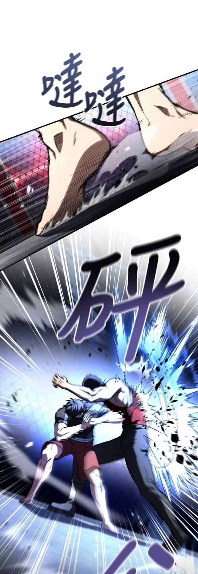第36话63