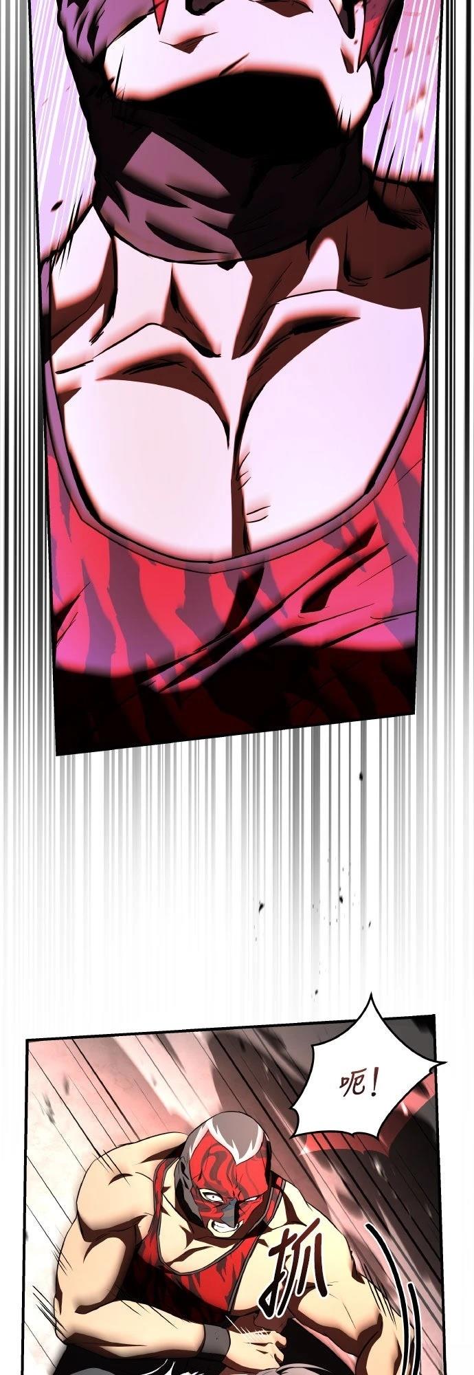 第36话65