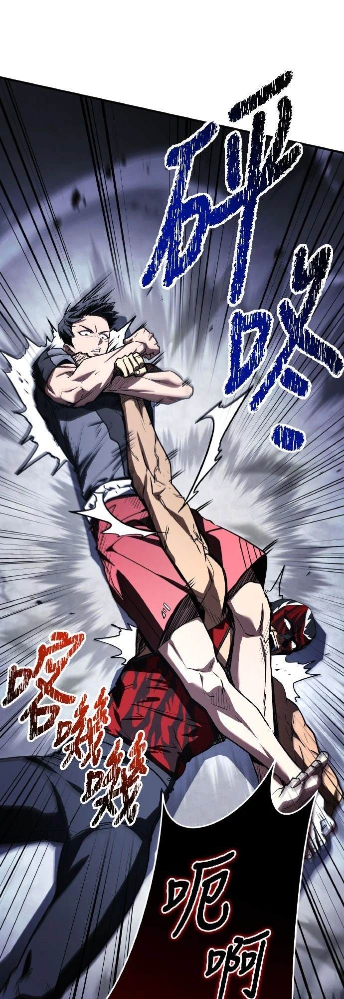 第36话93