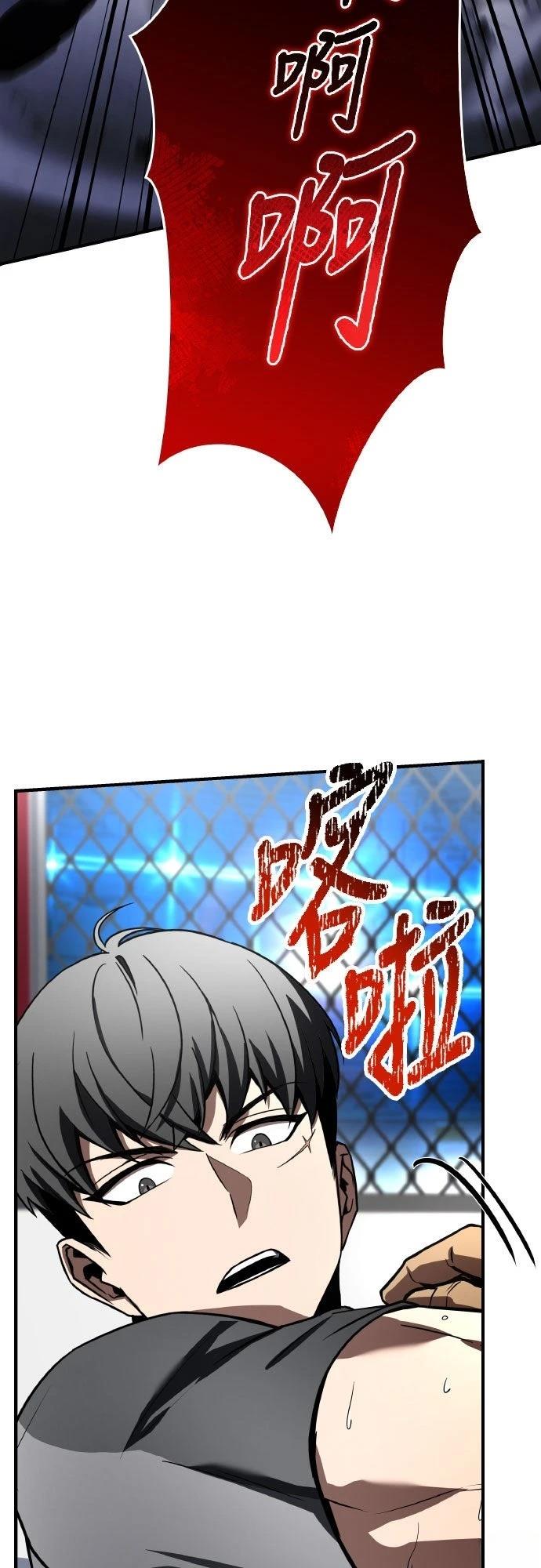 第36话94
