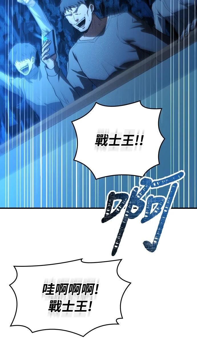 第36话99