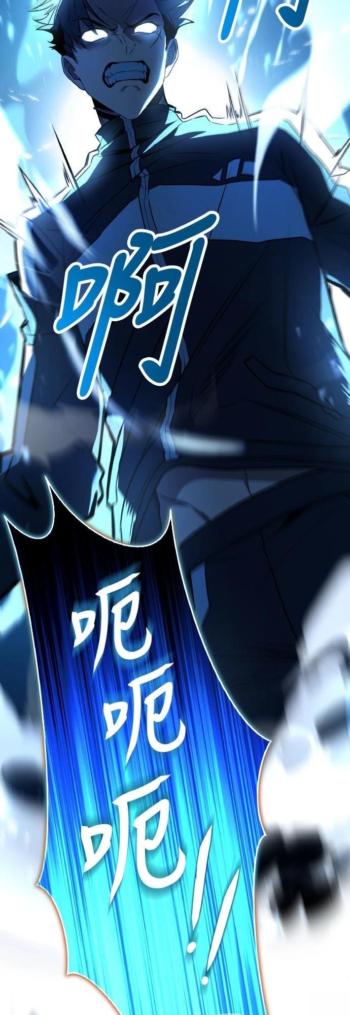 第37话15