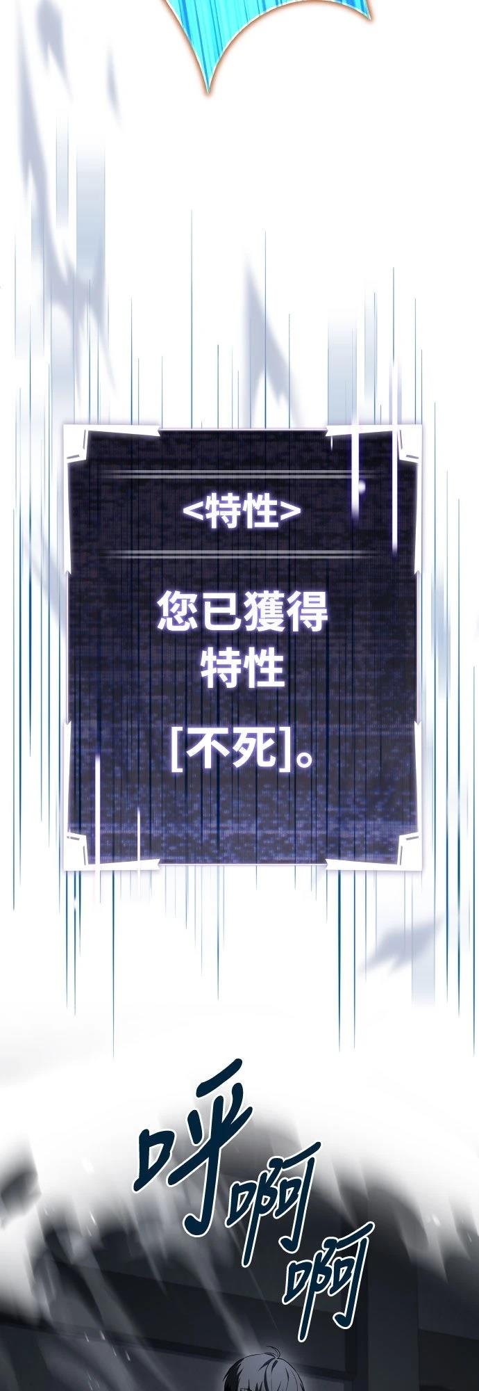 第37话16