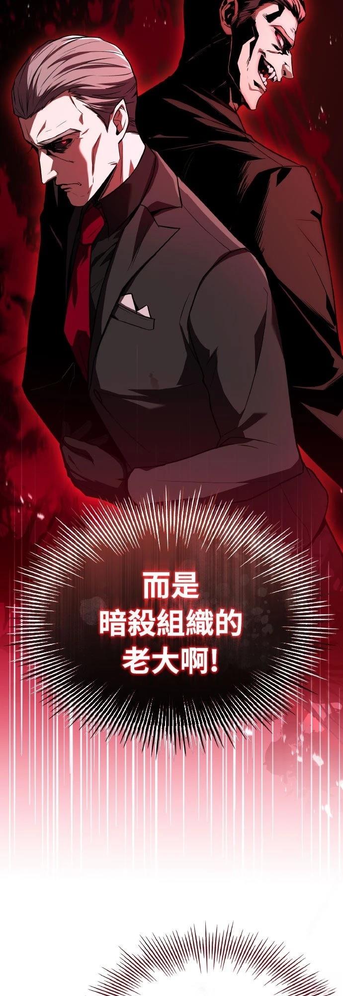 第37话27