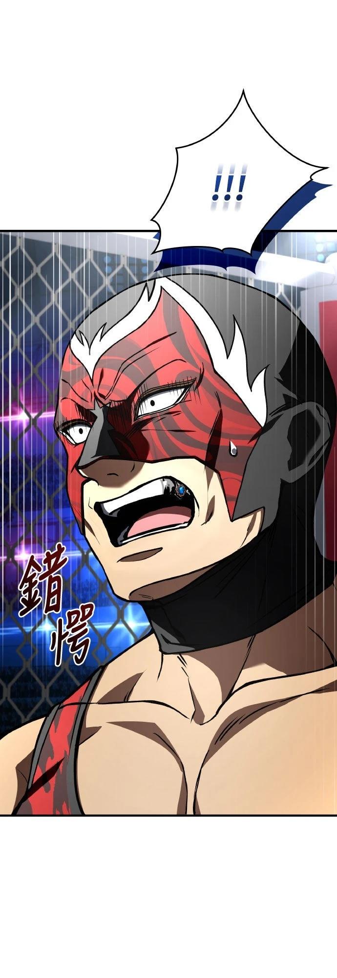 第37话3