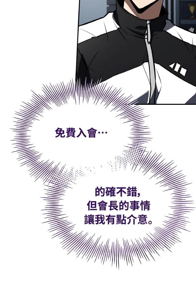 第37话39