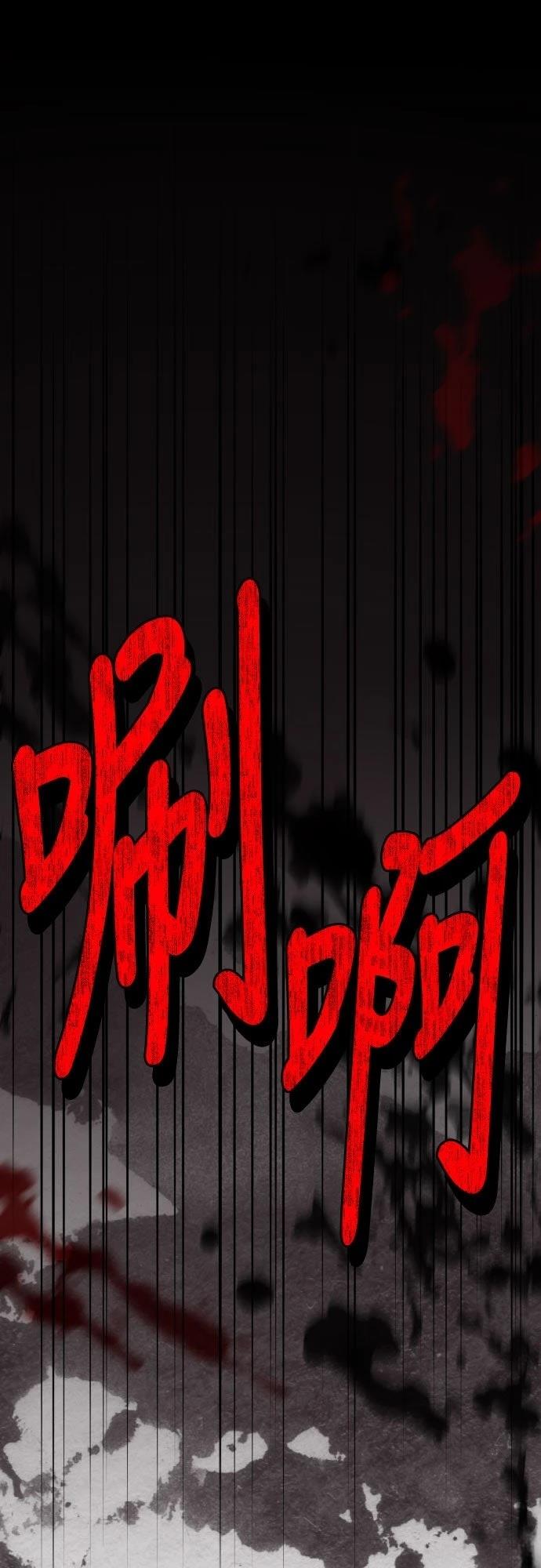 第38话25