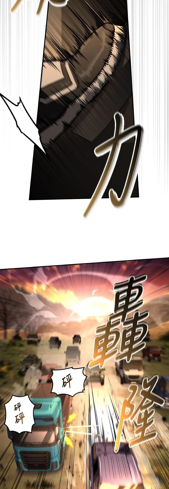 第38话36
