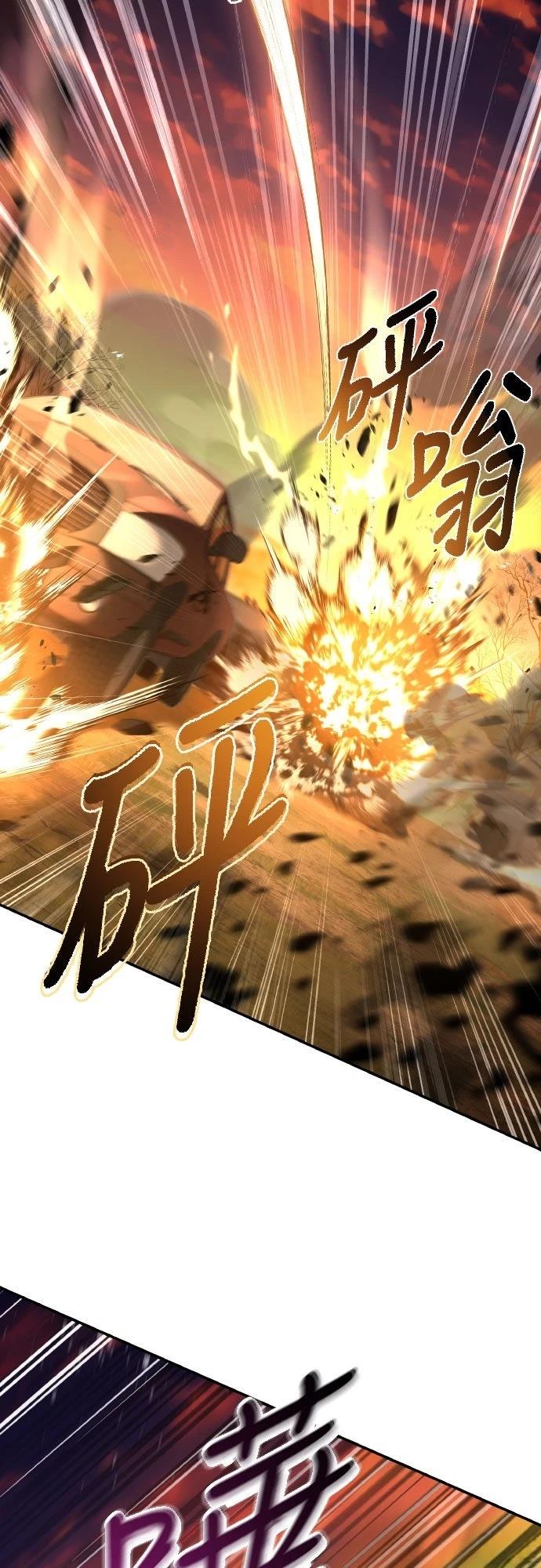 第38话40