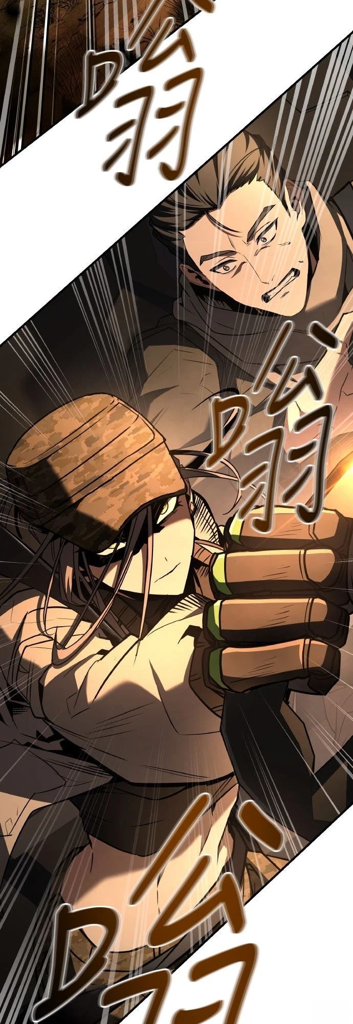 第38话53
