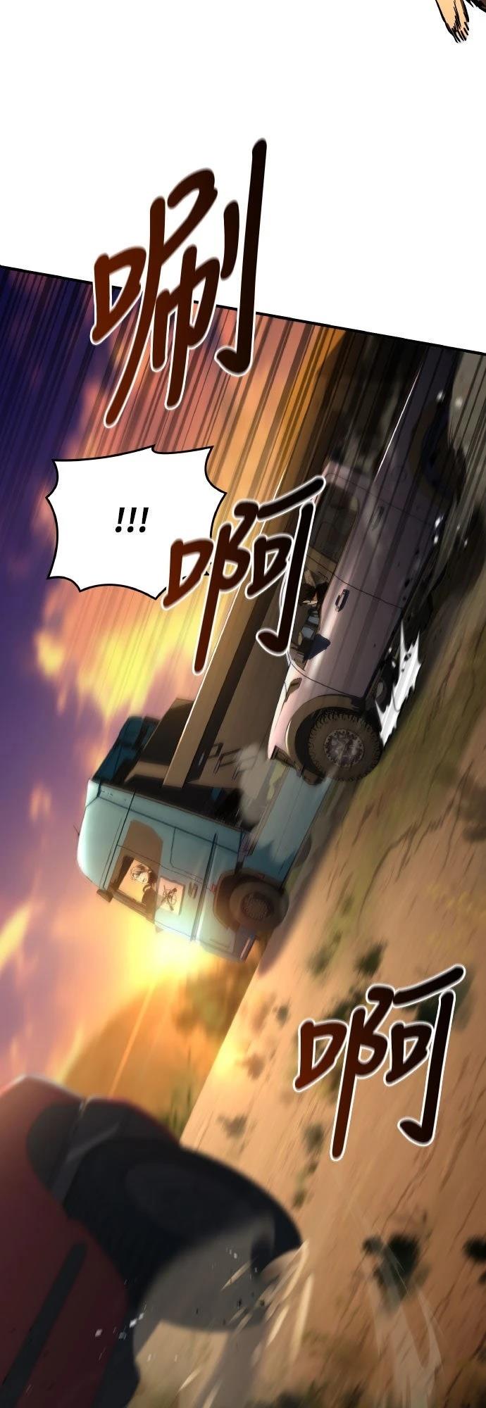 第38话56