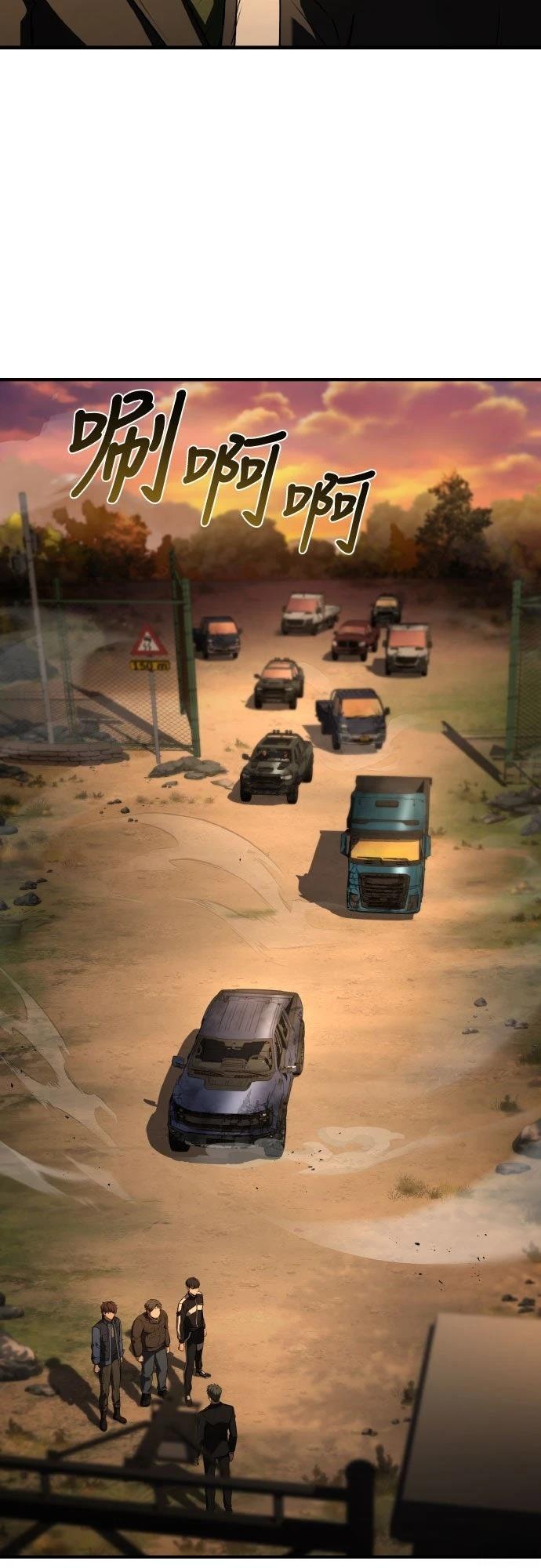 第38话64