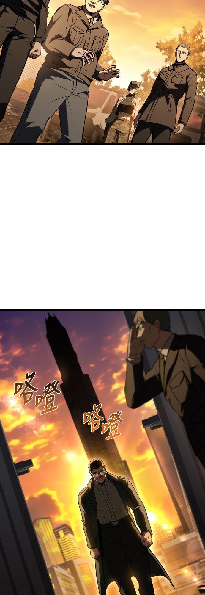 第38话78