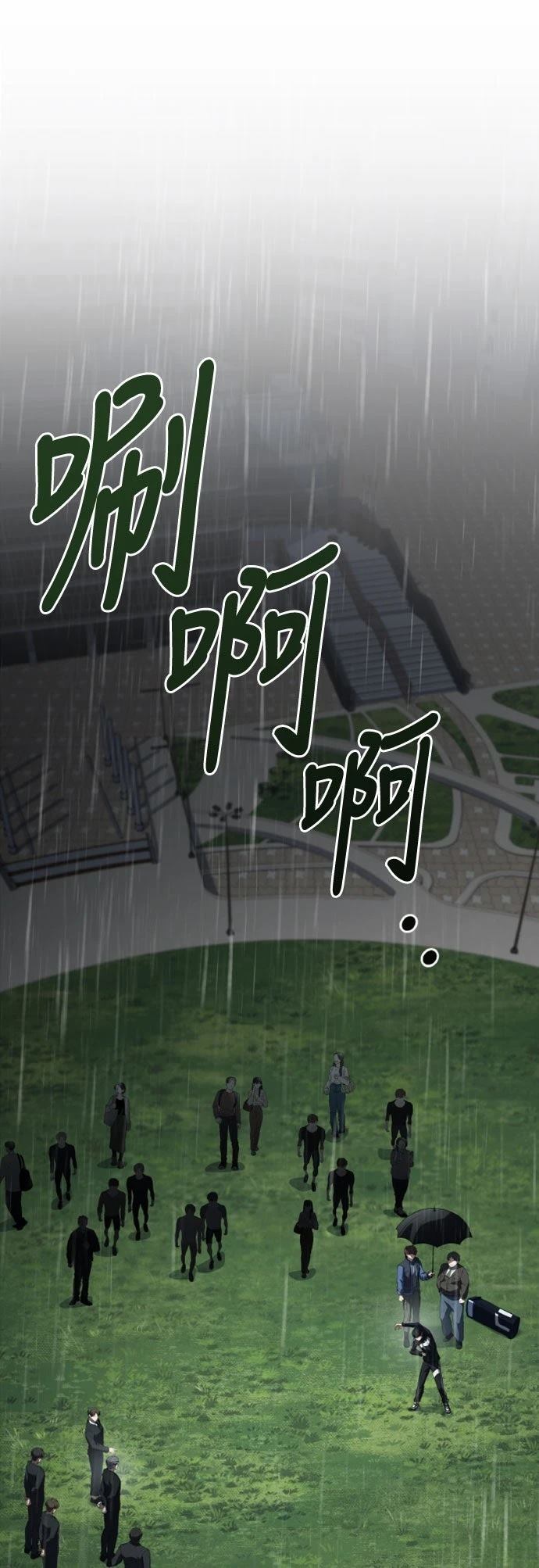 第39话0