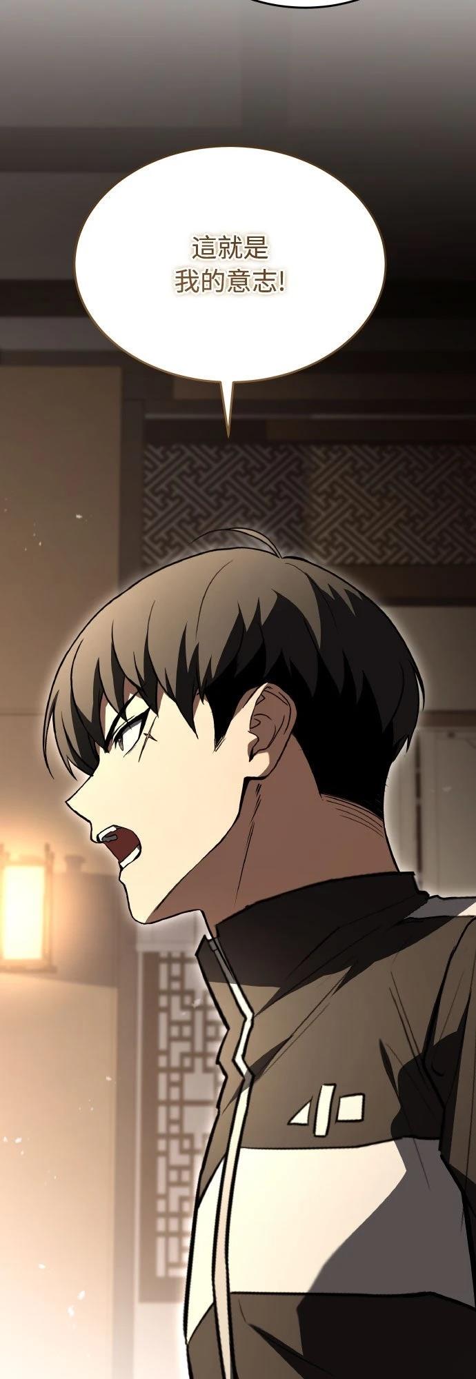 第39话103
