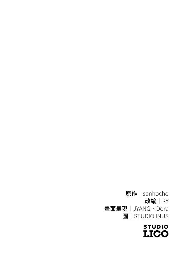 第39话109
