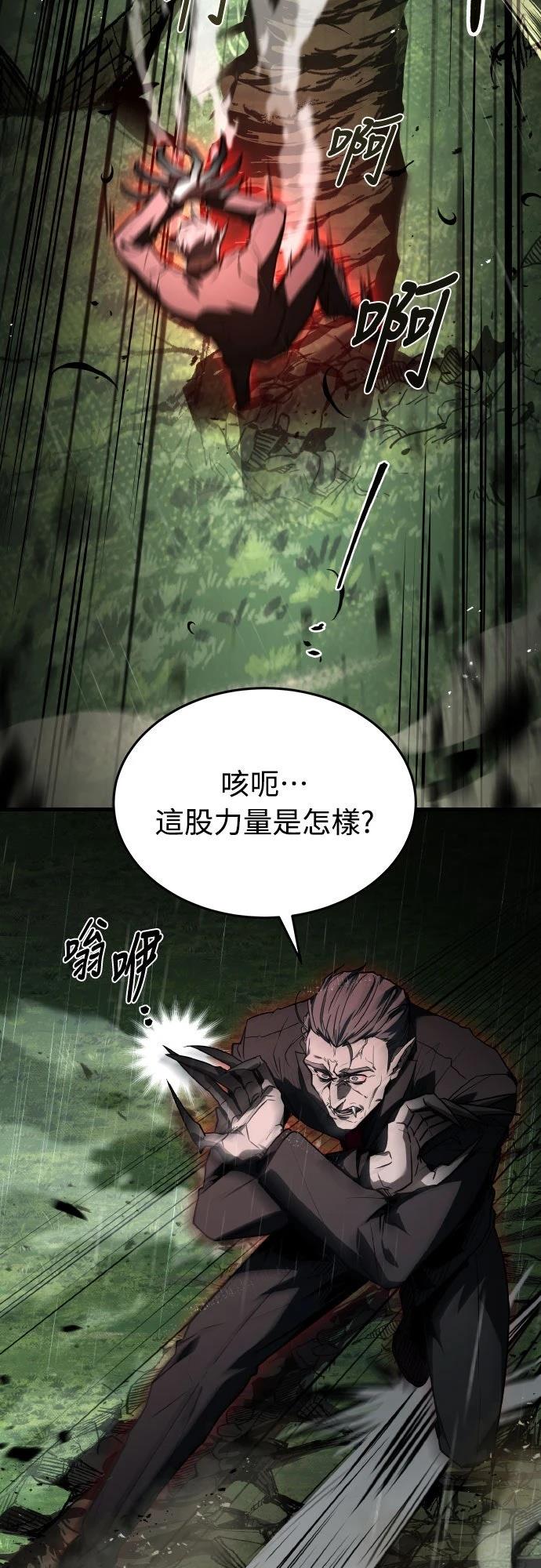 第39话28