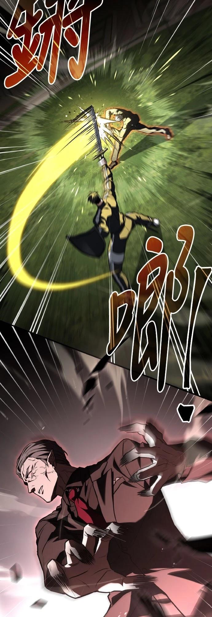 第39话34