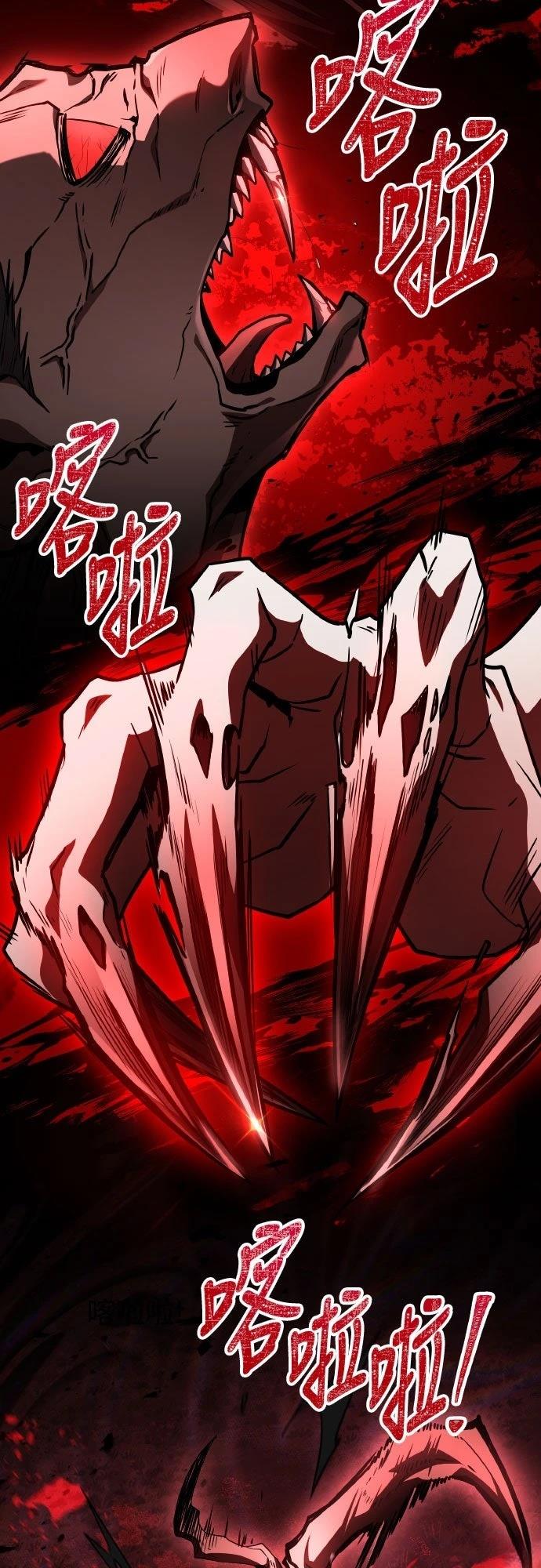 第39话38