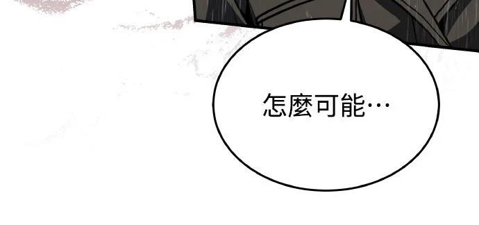第39话40