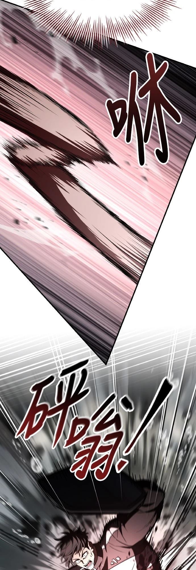 第39话48
