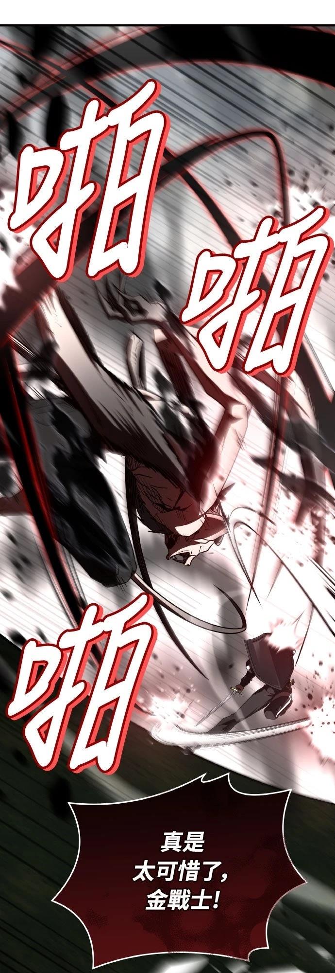 第39话51