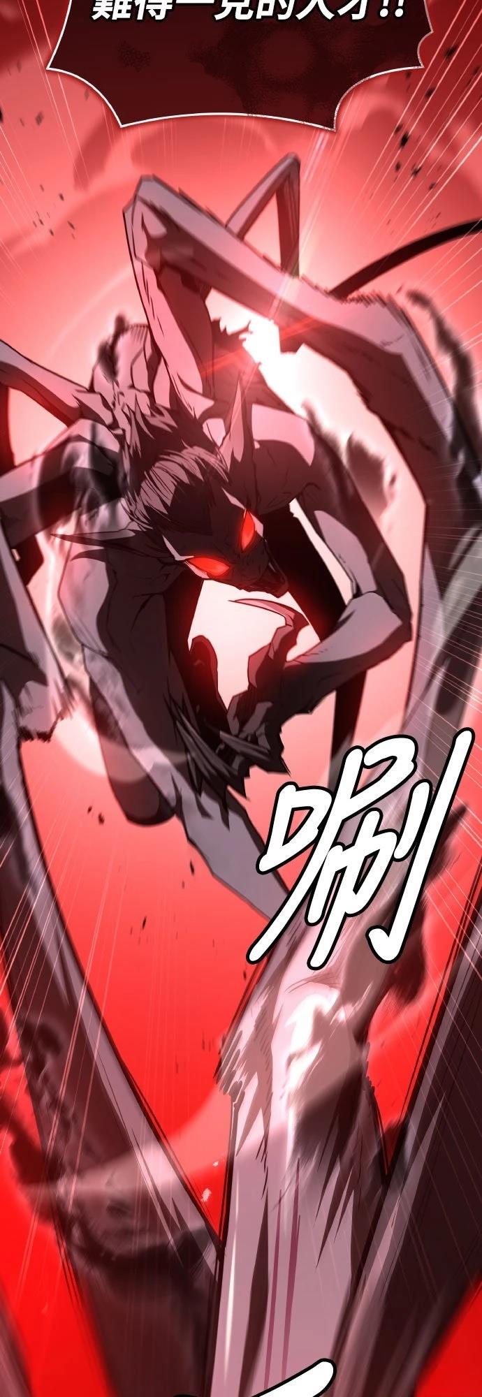 第39话53