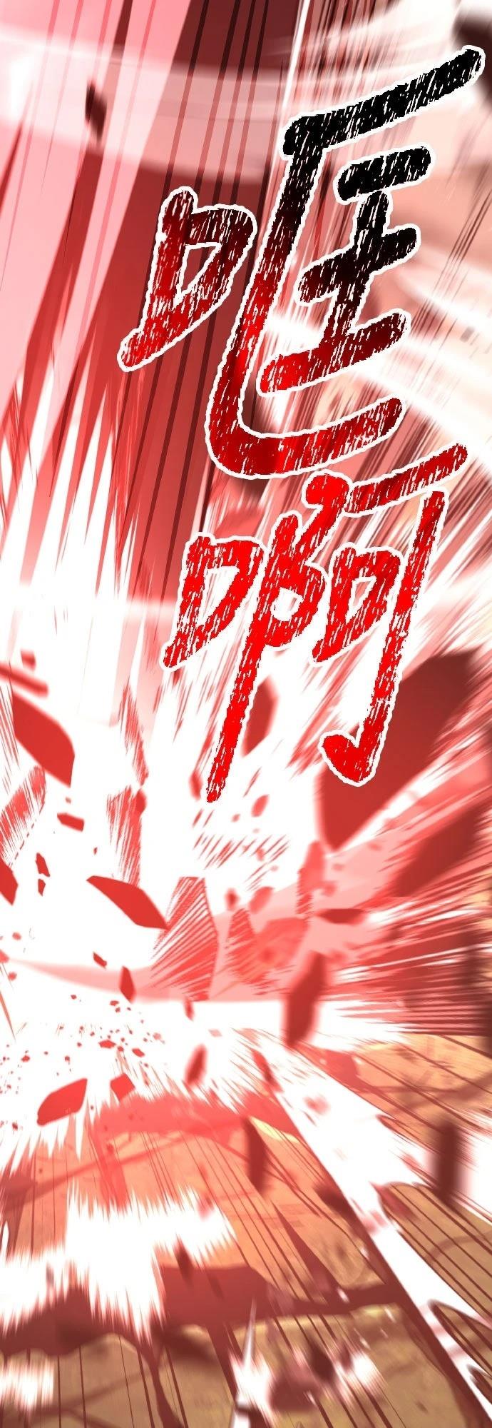 第39话55