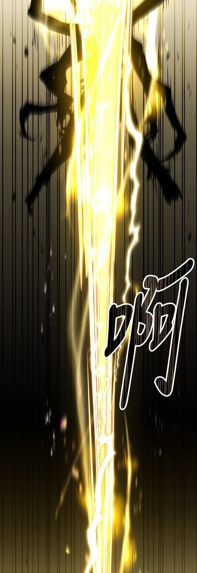 第39话68
