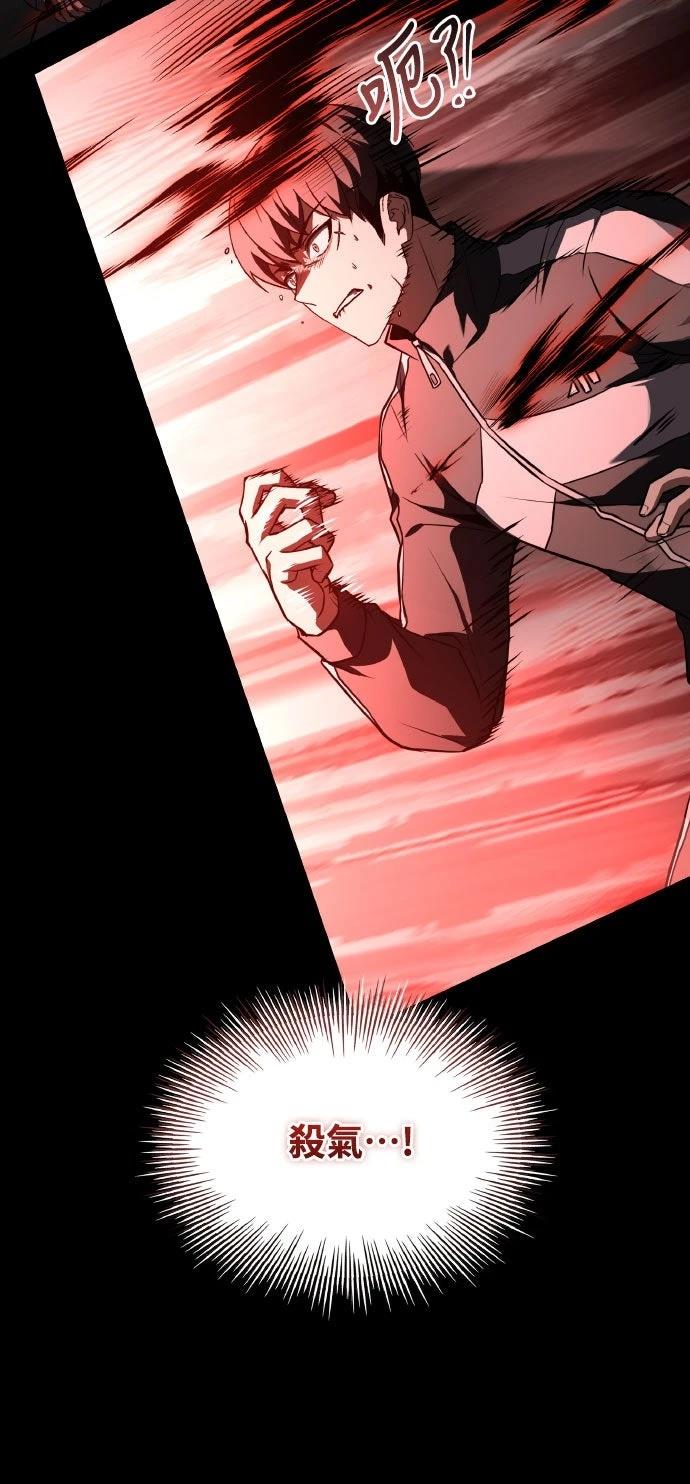 第39话95