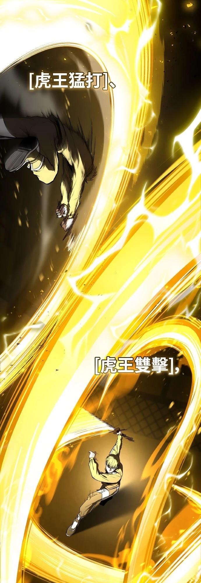 第40话39