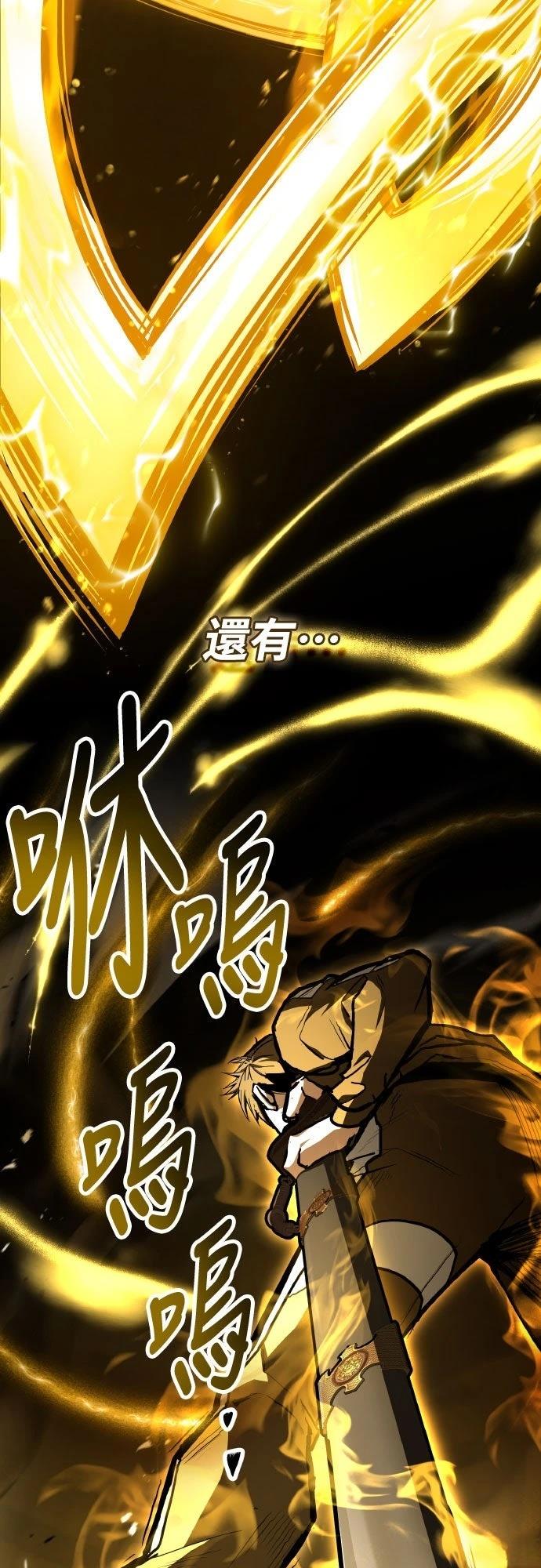 第40话40