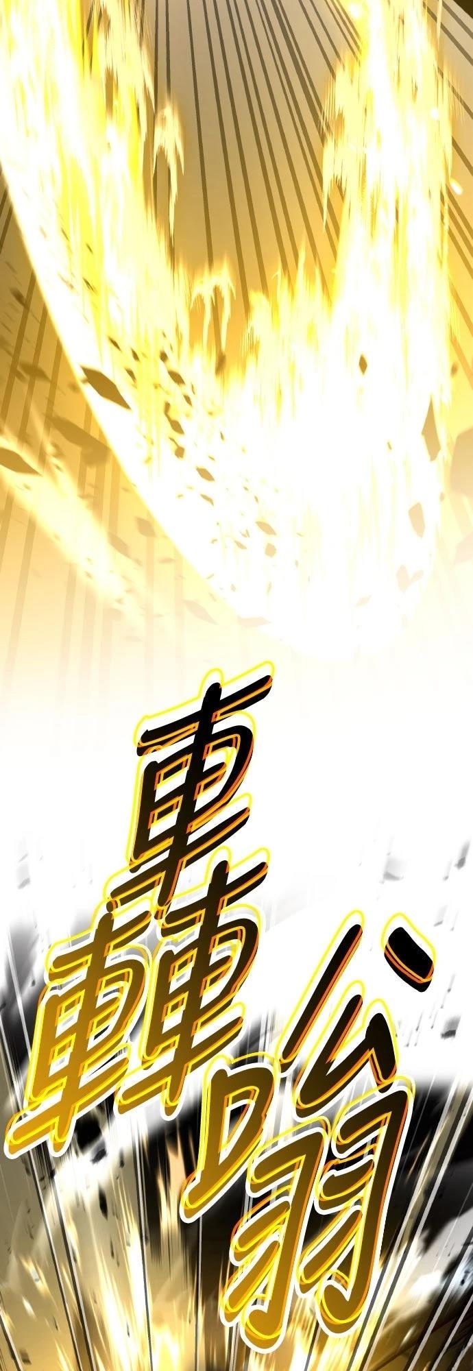 第40话45