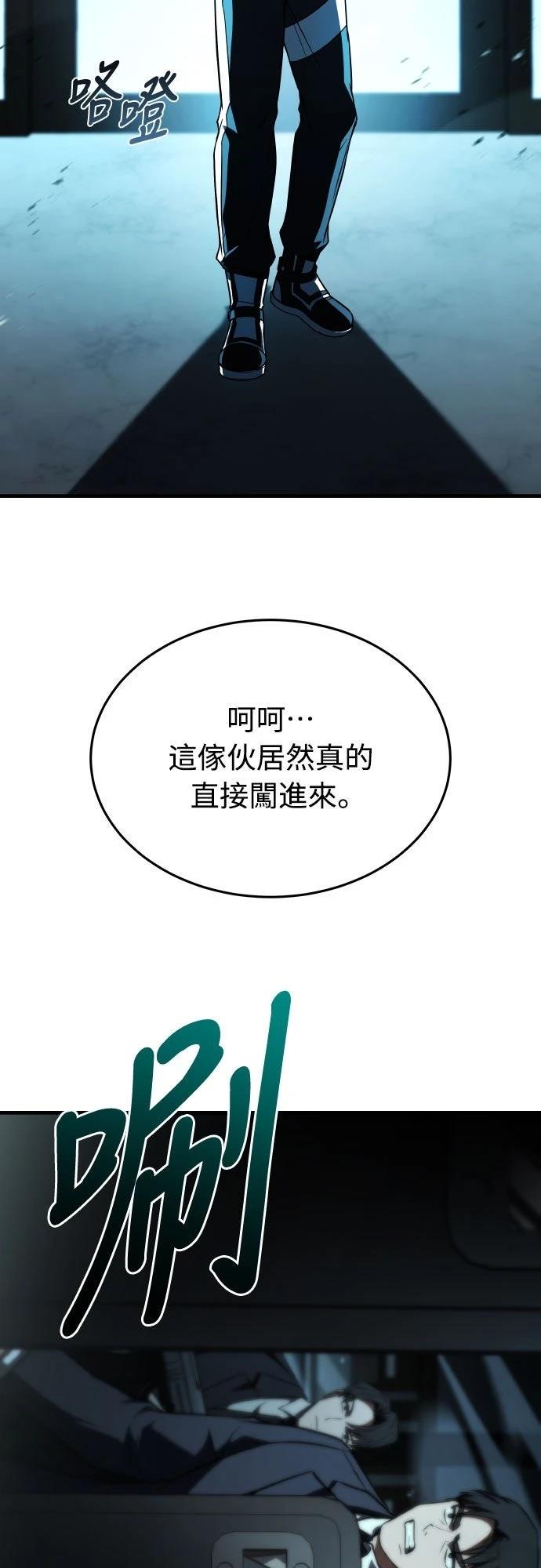 第40话72