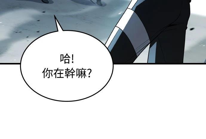 第40话77