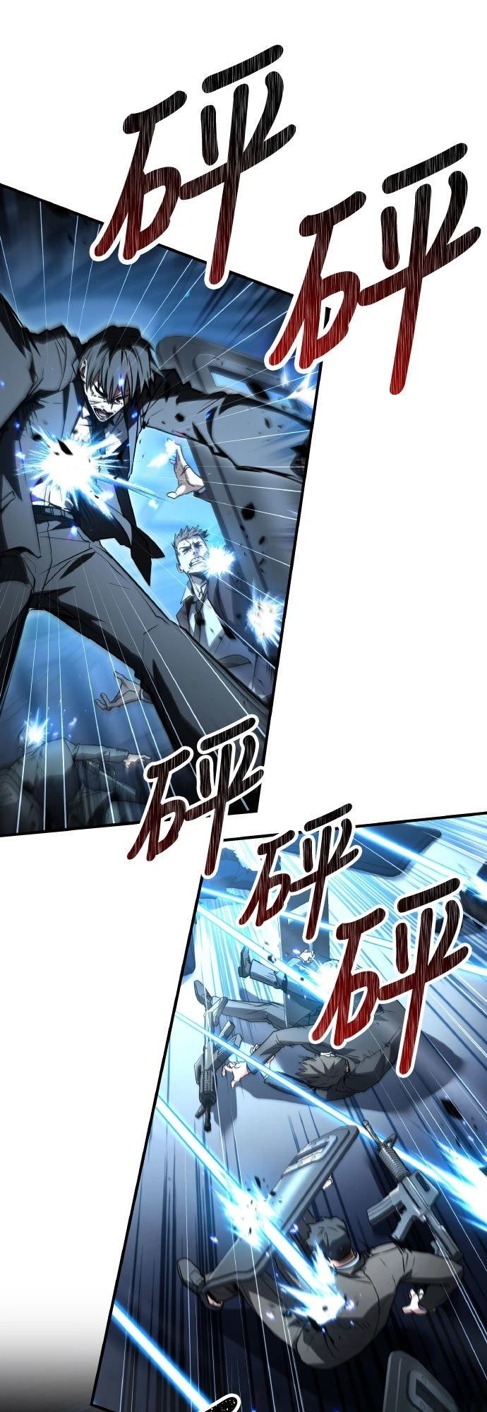 第41话0