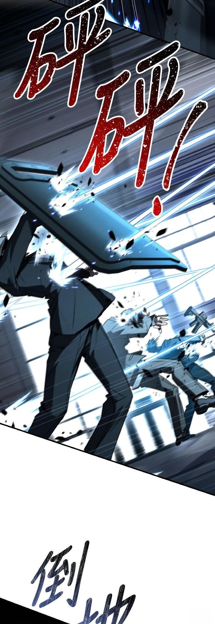 第41话1