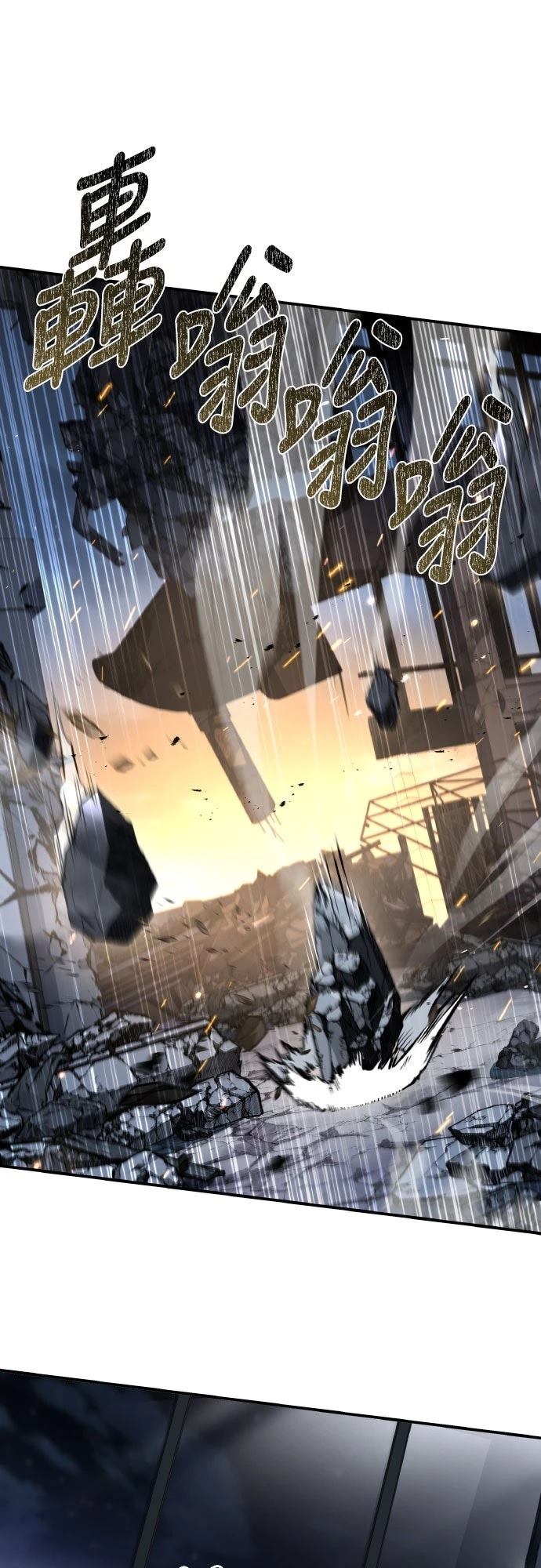 第41话11