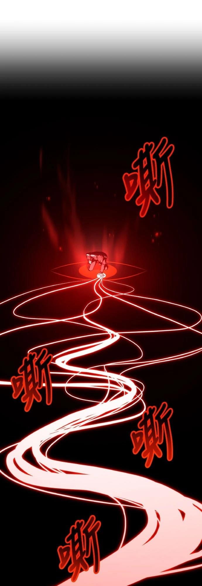 第41话17