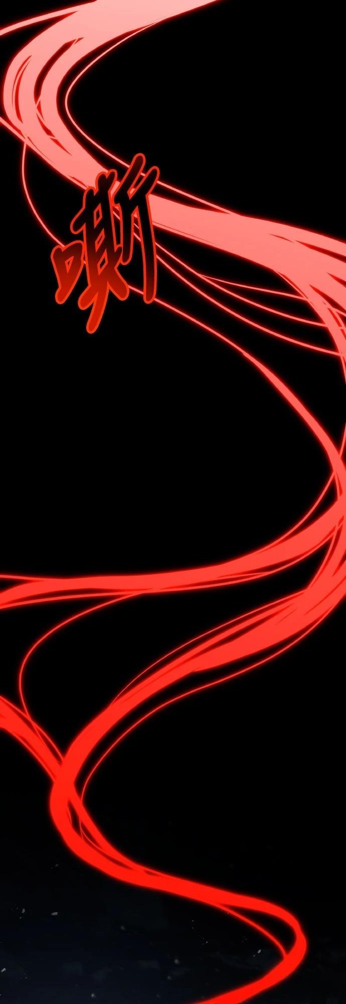 第41话18