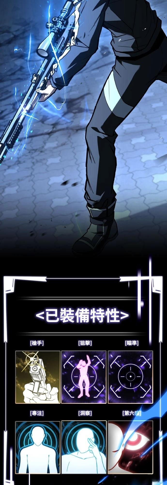 第41话25