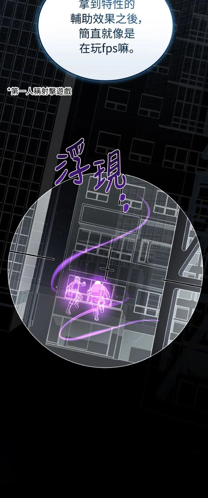 第41话27