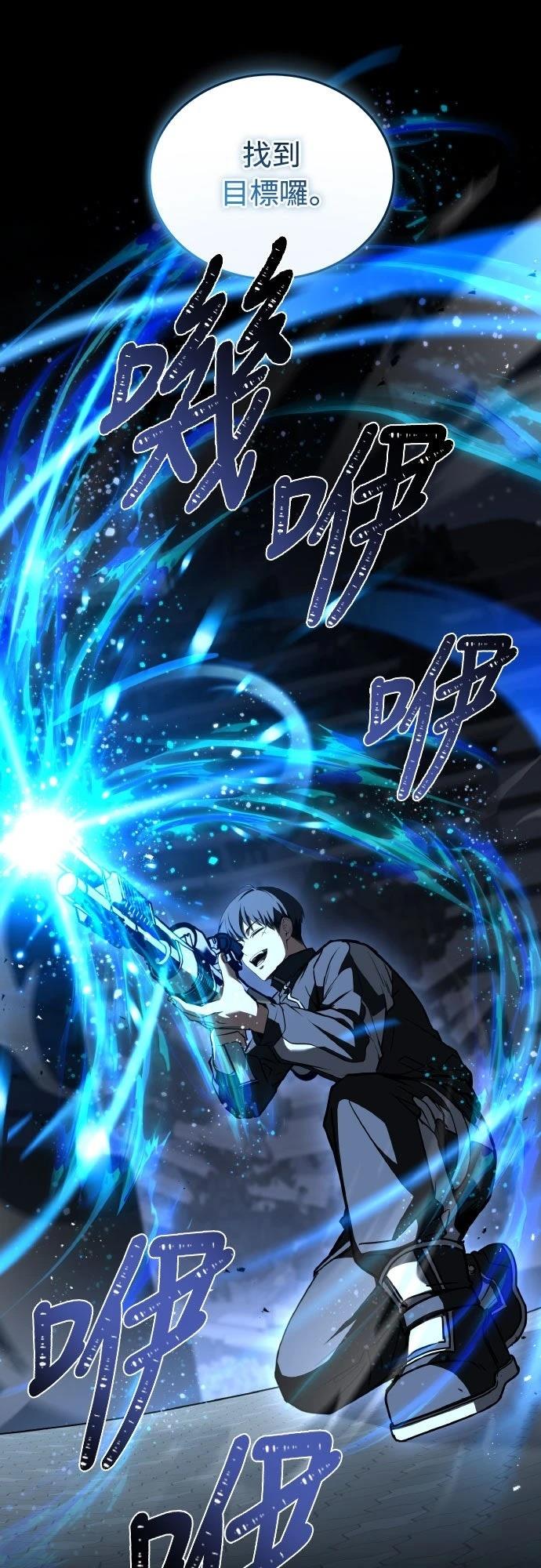 第41话28