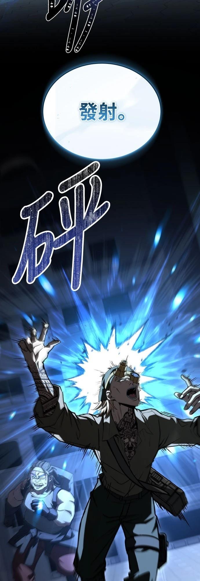 第41话29