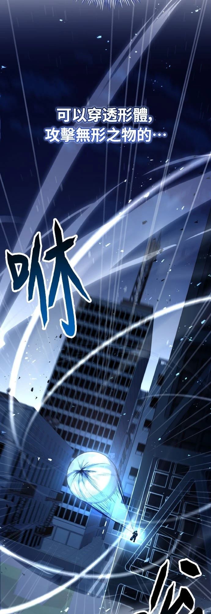 第41话33