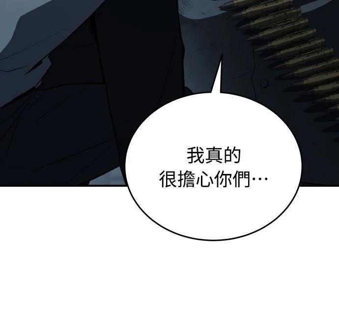 第41话40