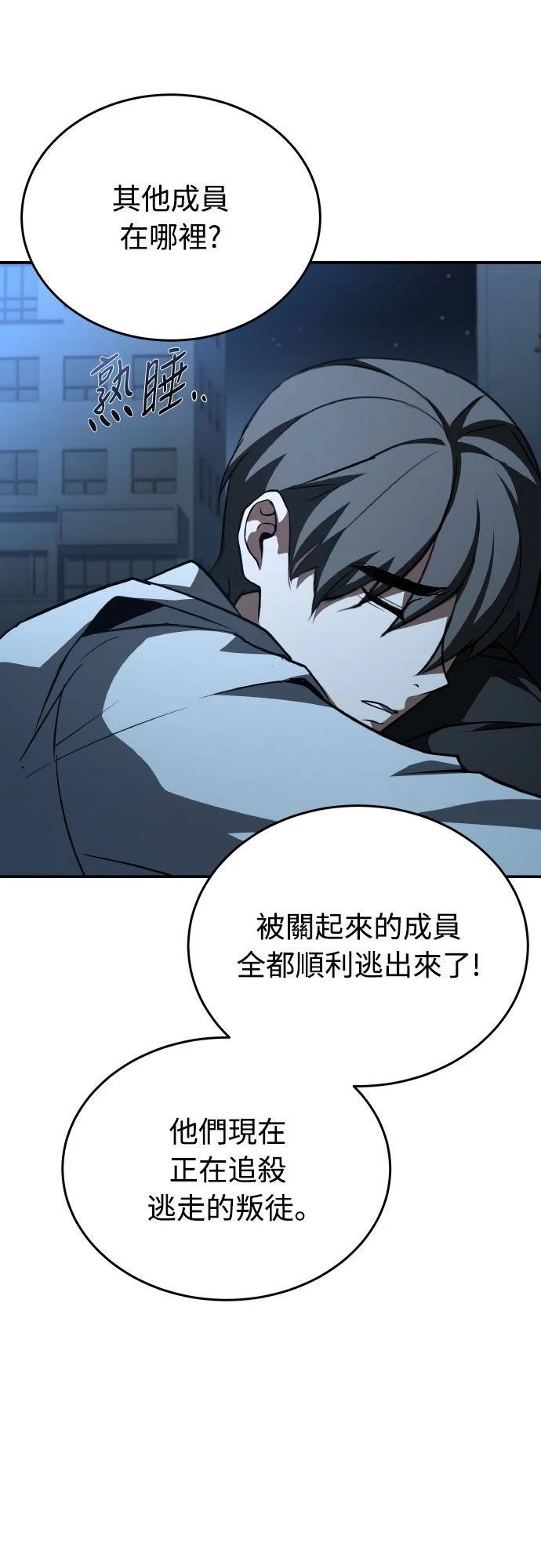 第41话41