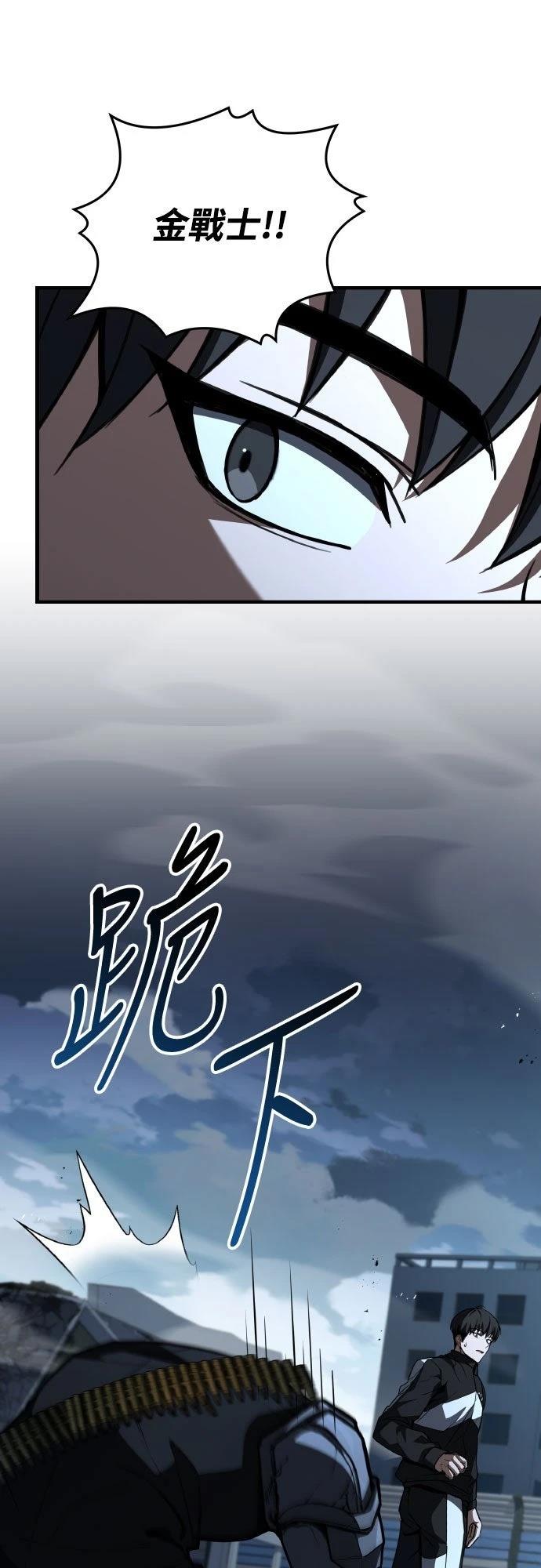 第41话46